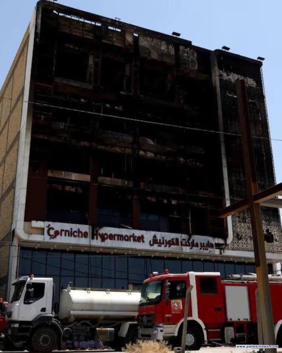 بلدية الكوت تقرر إزالة مبنى "هايبر ماركت الكورنيش" في الكوت